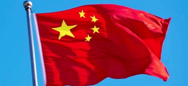 Китайское правительство повысит наказание за подпольный интернет-гемблинг