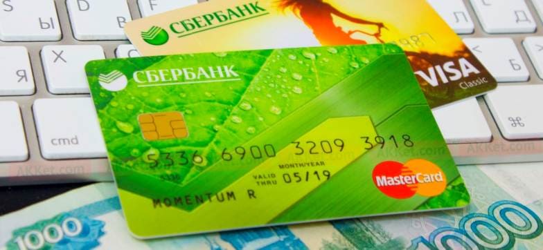 Российский минфин предложил законодательно запретить переводы на счета нелегальных букмекеров