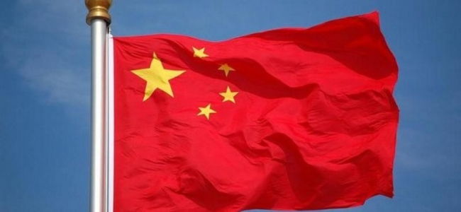 Китайские правоохранители задержали семнадцать человек за нелегальный гемблинг