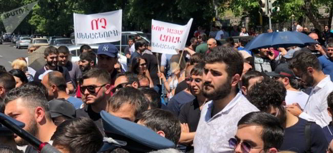 Жители Еревана массово выступили против ликвидации ППС букмекеров