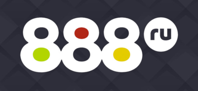 Букмекер «888.ru» гарантирует приветственные фрибеты всем новичкам