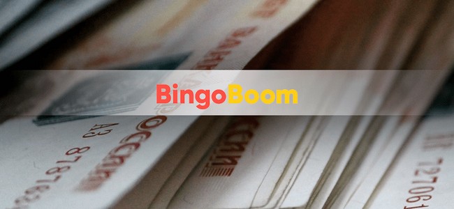 Экспресс из трех событий принес клиенту БК "Бинго-Бум" полтора миллиона рублей