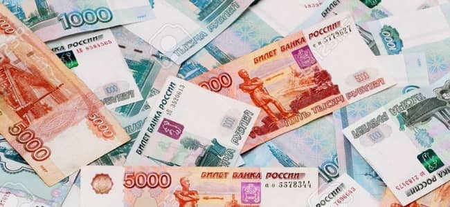 Игрок поставил пятьдесят рублей, а выиграл семьдесят тысяч